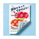 (まとめ)サンワサプライ インクジェット用両面印刷紙・厚手 JP-ERV5NA4【×5セット】