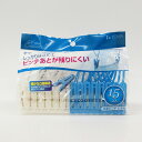 送料無料 EL2 洗濯ピンチ ヒモ付 15コ入