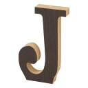 送料無料 12個セット 木製アルファベット J 英文字 ウォールデコ 看板文字 サインプレート インテリア 置物 オブジェ ディスプレイ 雑貨 おしゃれ