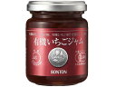 ソントン 有機いちごジャム 瓶 145g x6 *
