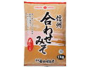 ひかり味噌 信州合わせみそ 1Kg x10 *