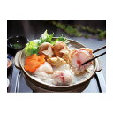 あんこう鍋セット(送料無料)【直送品】