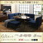 送料無料 ダイニングこたつ セット 6点セット(テーブル W120+2Pソファ1脚+1Pソファ2脚+コーナーソファ1脚+ベンチ1脚) こたつもソファも高さ調節 リビングダイニングセット Repol ルポール ダイニングソファー 食卓テーブルセット ベージュ ブラウン モスグリーン ネイビー