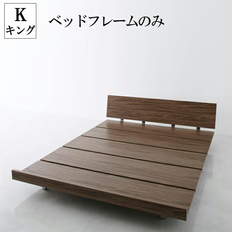 ベッド セミダブル マットレス付き フロアベッド