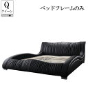 送料無料 新品 ボンネルコイルマットレス付き ウッ