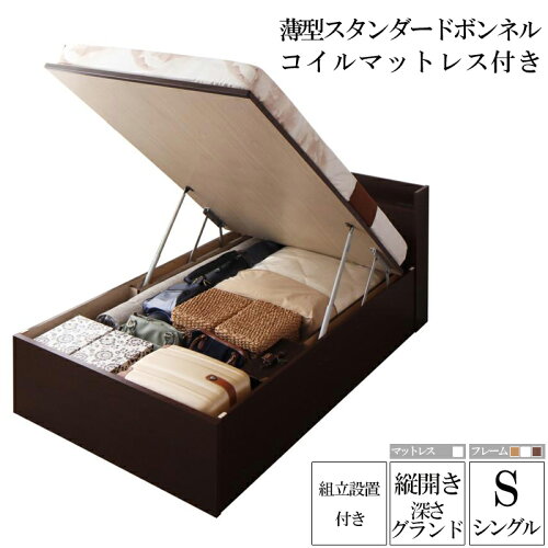 https://thumbnail.image.rakuten.co.jp/@0_mall/syo-ei/cabinet/newkg/500032531/500032563.jpg?_ex=500x500