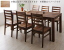 総無垢材ダイニング Tempus テンプス 7点セット(テーブル+チェア6脚) オーク 板座 W180