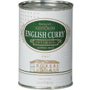 五島軒 イギリス風カレー 中辛 4号缶(400g)
