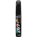 99工房 タッチアップペン M7612 ミツビシX24 17612(12mL)