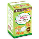 ダッコ マミーパット 多めタイプ(64枚入)