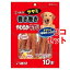 サンライズ ゴン太のササミ巻き巻き やわらか牛すじ(10本入*3コセット)