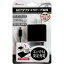 3DS/3DSLL用 ACアダプタ エラビーナ ブラック ANS-3D028BK(1コ入)