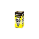 パナソニック シリカ電球 150W形ホワイト LW100V150W(1コ入)