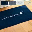 玄関マット kahou HAVE A NICE DAY 45×75cm おしゃれ かわいい 洗える 滑り止め 屋内 室内 フロアマット 日本製 エントランスマット ラグマット リビング オールシーズン