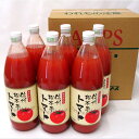 ショッピングトマトジュース 信州松本平 トマトジュース 1L×6本