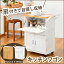 送料無料 カントリー調キッチンワゴン 北欧 完成品 ナチュラルホワイト キャスター付 テーブルワゴン タイル天板 キッチン収納【MW-3709NW】
