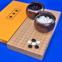 囲碁セット 本桂7号折碁盤セット(ガラス碁石梅・プラ碁笥銘木大)