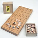 将棋セット 新桂5号折将棋盤セット(木製将棋駒上別製源平駒)