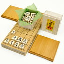 木製将棋セット 小型新桂4号折将棋盤セット(木製将棋駒優良押...