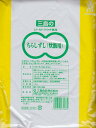 三島食品炊き込み用ごはんの素ちらしずし(炊飯用)