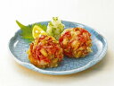 ニチレイ)紅生姜と山芋の落とし揚げ 900g(30コ)(和食,揚げ物)