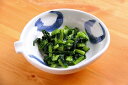 野沢菜 (浅漬刻) 500g (固形400g) 13658(一品 惣菜 お通し 和食 惣菜)