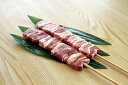 【新商品】フーズタヒコ)ジャンボ豚バラ串 100g×5本(ぶたバラ 串焼)