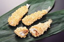 キス梅サクサク揚げ 約30g×12個入 90073(きす 揚物 鱚 梅肉)