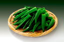 ノースイ)簡単菜園オクラ 500g(おくら)