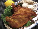 ジャパントレ)サクうまチキン(プレーン)160g×6本(鶏肉 フライドチキン 唐揚 )【RCP】