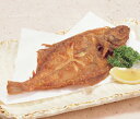あづまフーズ)カレイの唐揚げ 5尾入(1尾約100g)(魚料理 焼魚 煮魚 揚げ物 焼き物 珍味 日本料理 和食 シーフード)