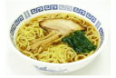 キンレイ)具付麺 醤油ラーメンセット 236g(業務用食材 ...