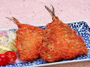 石光商事)アジフライ 60g×10枚入(業務用食材 アジフラ...