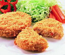 ニチレイ)衣がサクサクのコロッケ(牛肉) 70g×20個入(冷凍食品 北海道産のじゃがいも