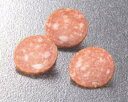 サブール)冷凍ソフトサラミスライス 500g(約230枚)(冷凍食品 サラダ トッピング オードブル 業務用食材 サラミスライス 洋食)