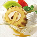テーブルマーク)PSロールケーキ(カスタード) 200g(冷凍食品 ストライプ柄 業務用食材 冷凍 洋菓子 ケーキ)