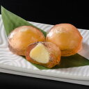 山福)葛りんご 約20g×20個(業務用...