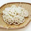 レンコン スライス (S) 500g (約40枚入) 18089(れんこん 蓮根 カット野菜 冷凍野菜 時短)
