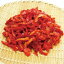 ピーマンスライス (赤) 1kg 18402(簡単 時短 冷凍野菜 カット ピーマン 野菜) 491円