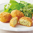 ニチレイ)バジル&チーズ味わうミニクロケット 240g(15個)(弁当 コロッケ コロッケ