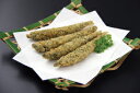 長山フーズ)子持ちししゃも(青のり入り) 500g(20尾入...