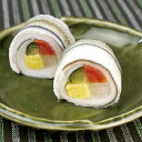 オリジナル)さよりの京風巻 約190g(冷凍食品 一品 惣菜...