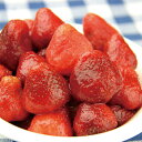 神栄)イチゴ 500g(冷凍食品 人気商...