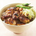 ニチレイ)炭火焼鶏ももカットIQF 500g(冷凍食品 バラ凍結 焼き鳥 一口サイズ 和風調理食品 おつまみ 肉料理)
