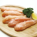 タヒコ)国産鶏ササミ 筋無し5本(冷凍食品 唐揚 煮物 焼物...