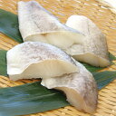 交洋)まだら切身(骨無) 約80g×5切(冷凍食品 骨取り ...