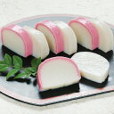 スギヨ)紅白おせち蒲鉾 約23g×20枚<12月限定> (冷凍食品 正月 おせち おせち惣菜 オードブル)