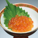 カネサン佐藤水産)いくら醤油味100g(冷凍食品 イクラ いくら 原材料 魚卵 2018年新商品 魚介類)
