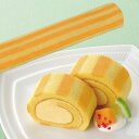 ロールケーキ マンゴー (アルフォンソマンゴーピューレ使用) 190g (カットなし) 20639(フリーカット デザート 洋菓子 まんごー フルーツ)