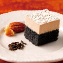 日東ベスト)カットケーキ(国産ほうじ茶)320g(4月末~8月末)(カフェ デザート スイーツ 夏限定)
